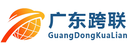 广东天游8线路检测中心线管桥架有限公司